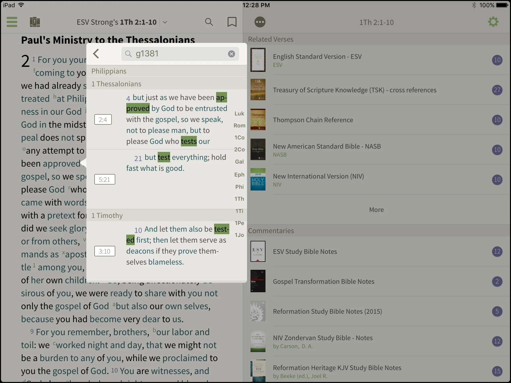 Olive Tree Bible - Strong's number search